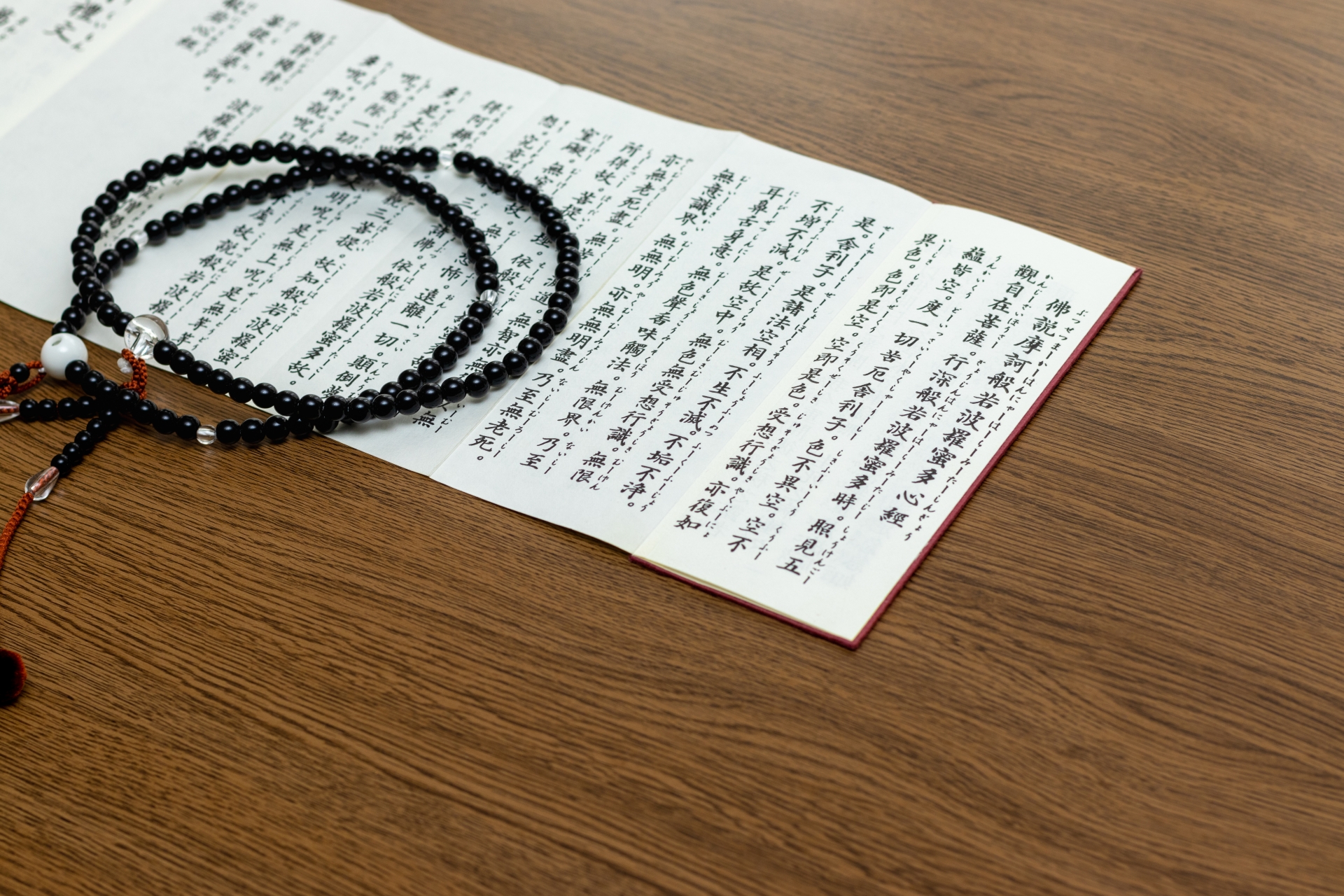 【お葬儀豆知識】葬儀で読まれるお経（真言宗）